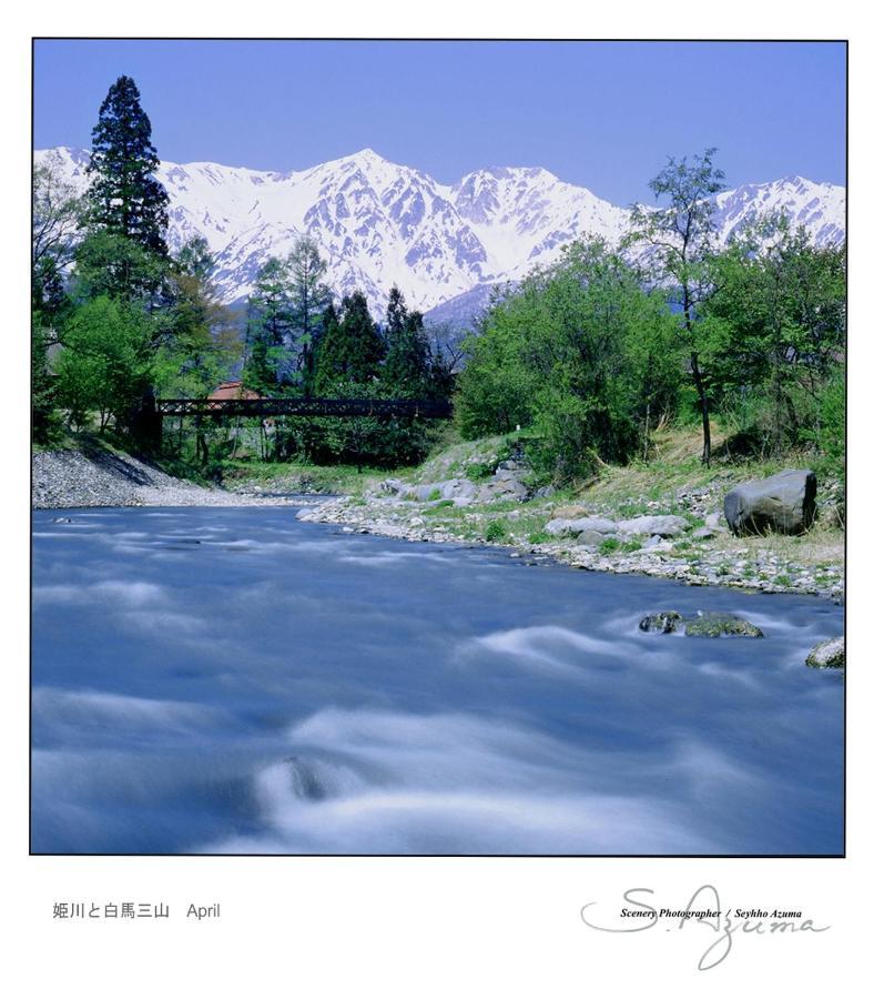 Hotel Montblanc Hakuba Exterior foto