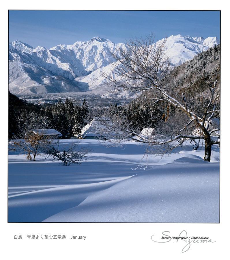 Hotel Montblanc Hakuba Exterior foto