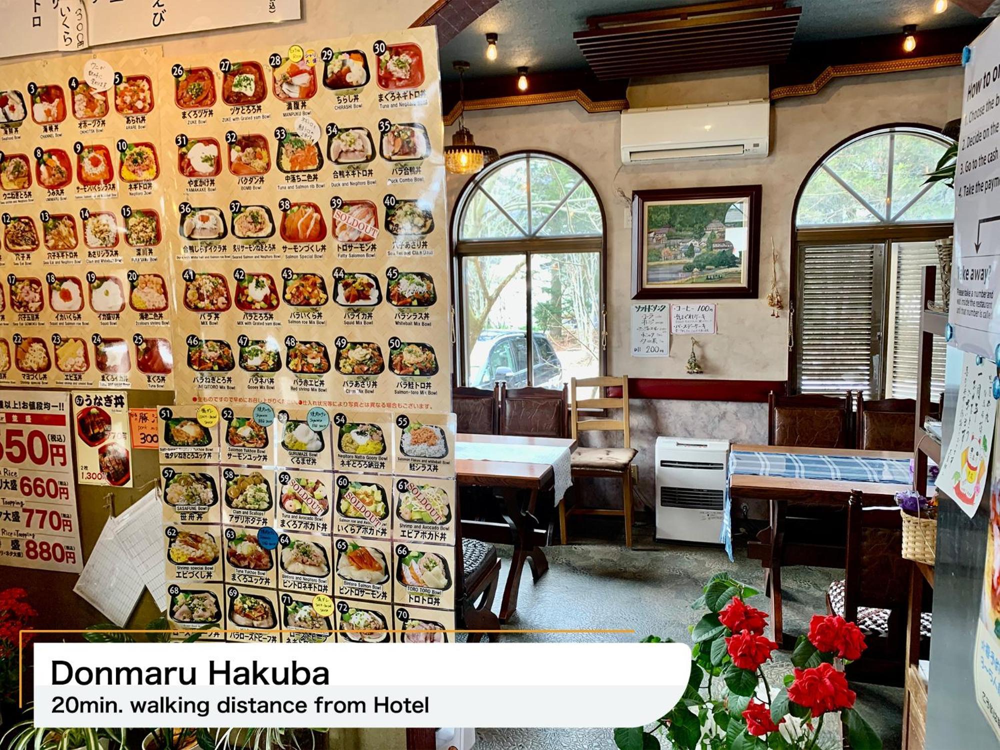 Hotel Montblanc Hakuba Exterior foto